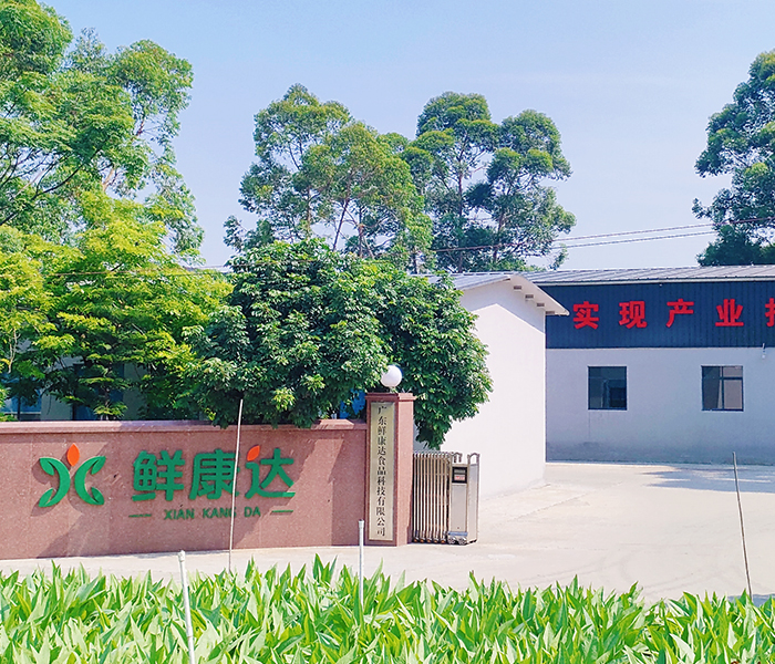 關(guān)于我們