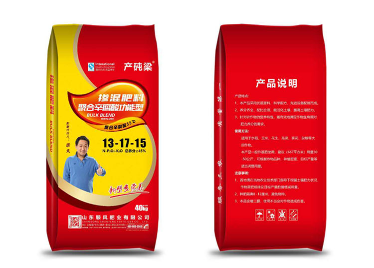 摻混肥料 摻混肥料